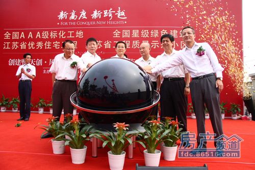 【启动球价格】启动球价格价格_启动球价格批