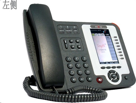 IP电话机价格_IP电话机批发_IP电话机供应商-