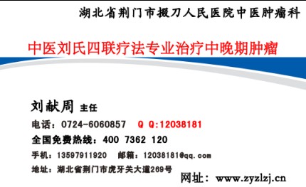 志高空调维修价格_深圳志高空调维修服务售后