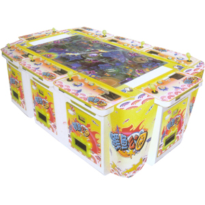 海洋之星鳄王传说捕鱼机价格_海洋之星鳄王传